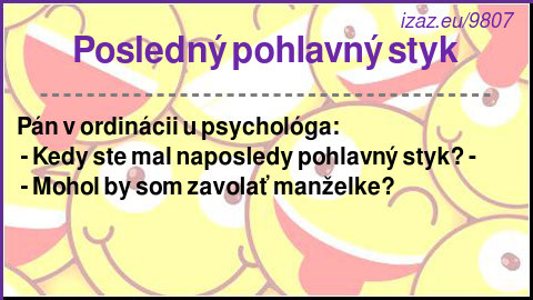 Posledný pohlavný styk